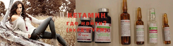 трава Баксан