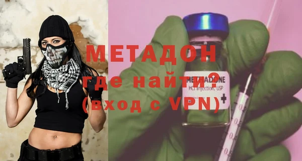 прущий лед Балабаново