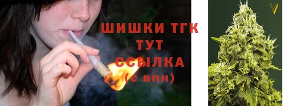 прущий лед Балабаново
