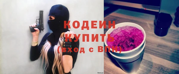 прущий лед Балабаново