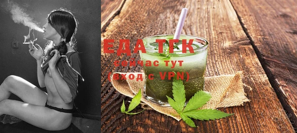 марки nbome Пенза