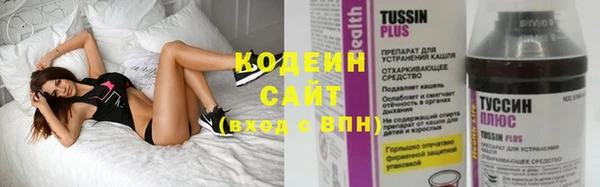 прущий лед Балабаново