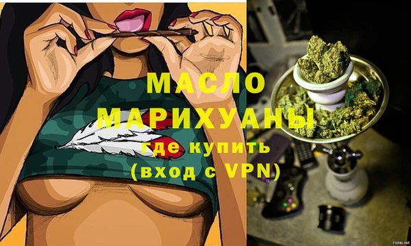 трава Баксан