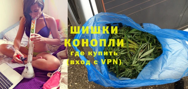 трава Баксан