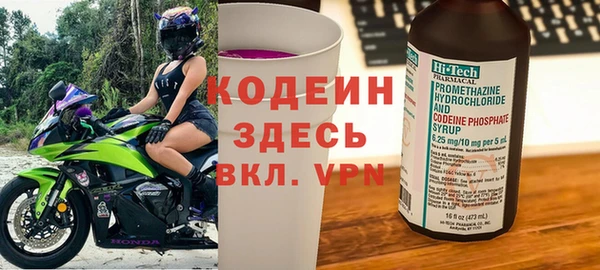 прущий лед Балабаново