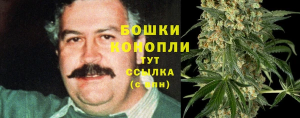 альфа пвп Балахна