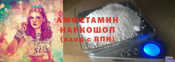 прущий лед Балабаново
