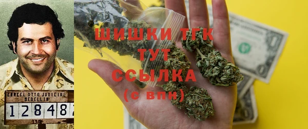 прущий лед Балабаново