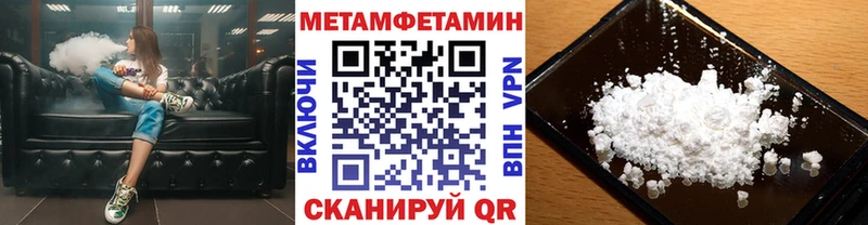 kraken зеркало  Гороховец  Первитин винт 