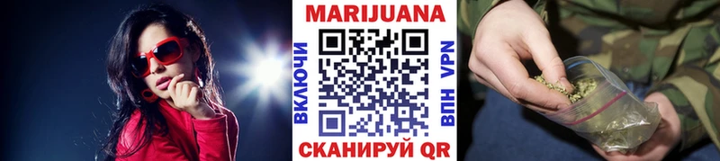 МАРИХУАНА ГИДРОПОН  где купить наркоту  Гороховец 